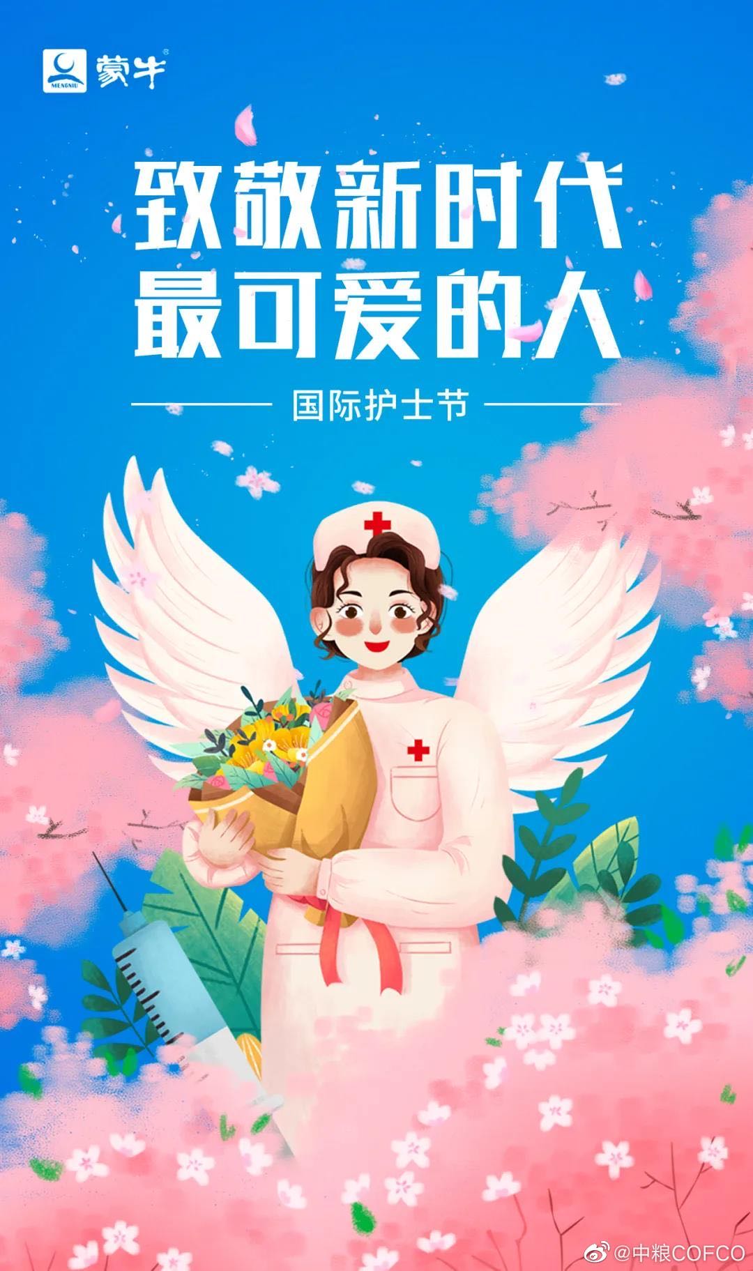 尊龙凯时人生就是博·(中国游)官网